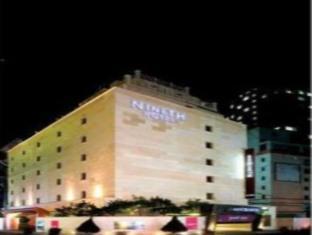 Nineth Hotel Seul Zewnętrze zdjęcie